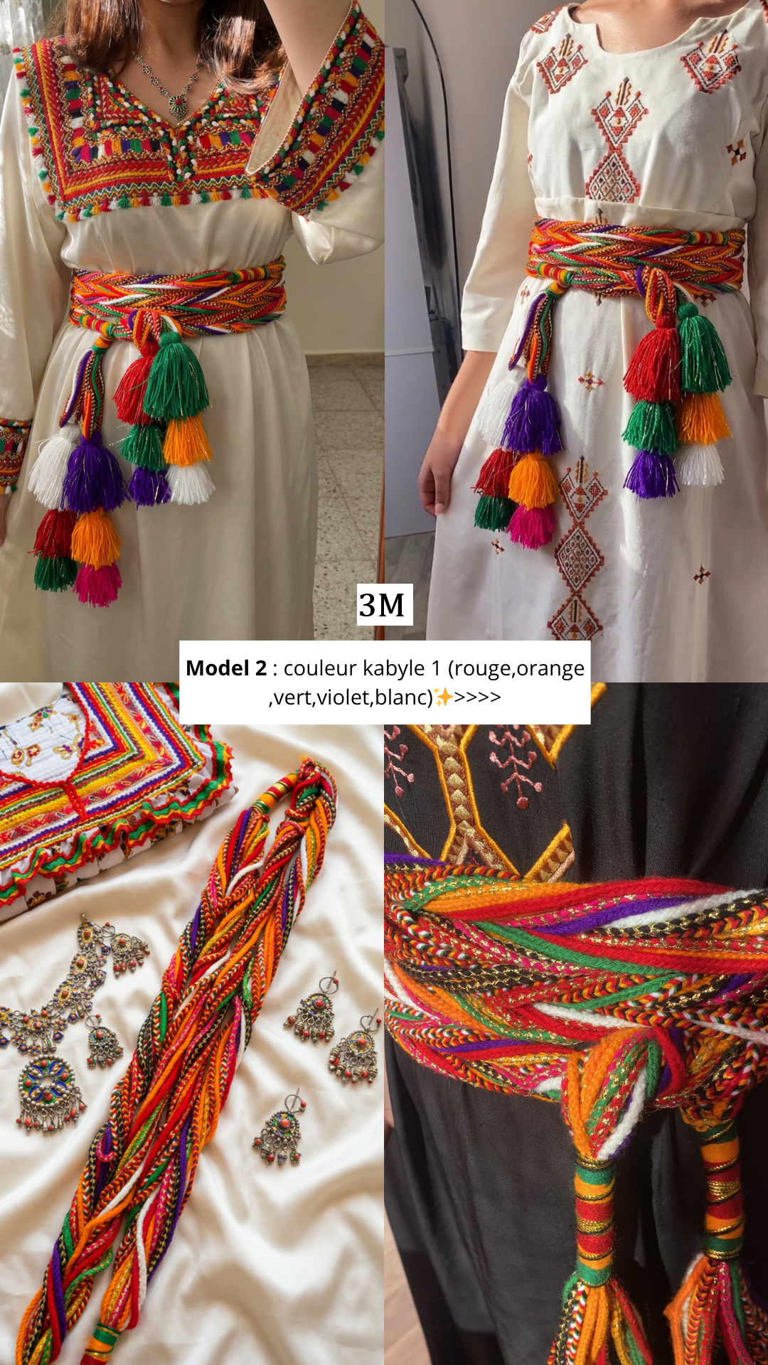 Ceinture Kabyle Agous
