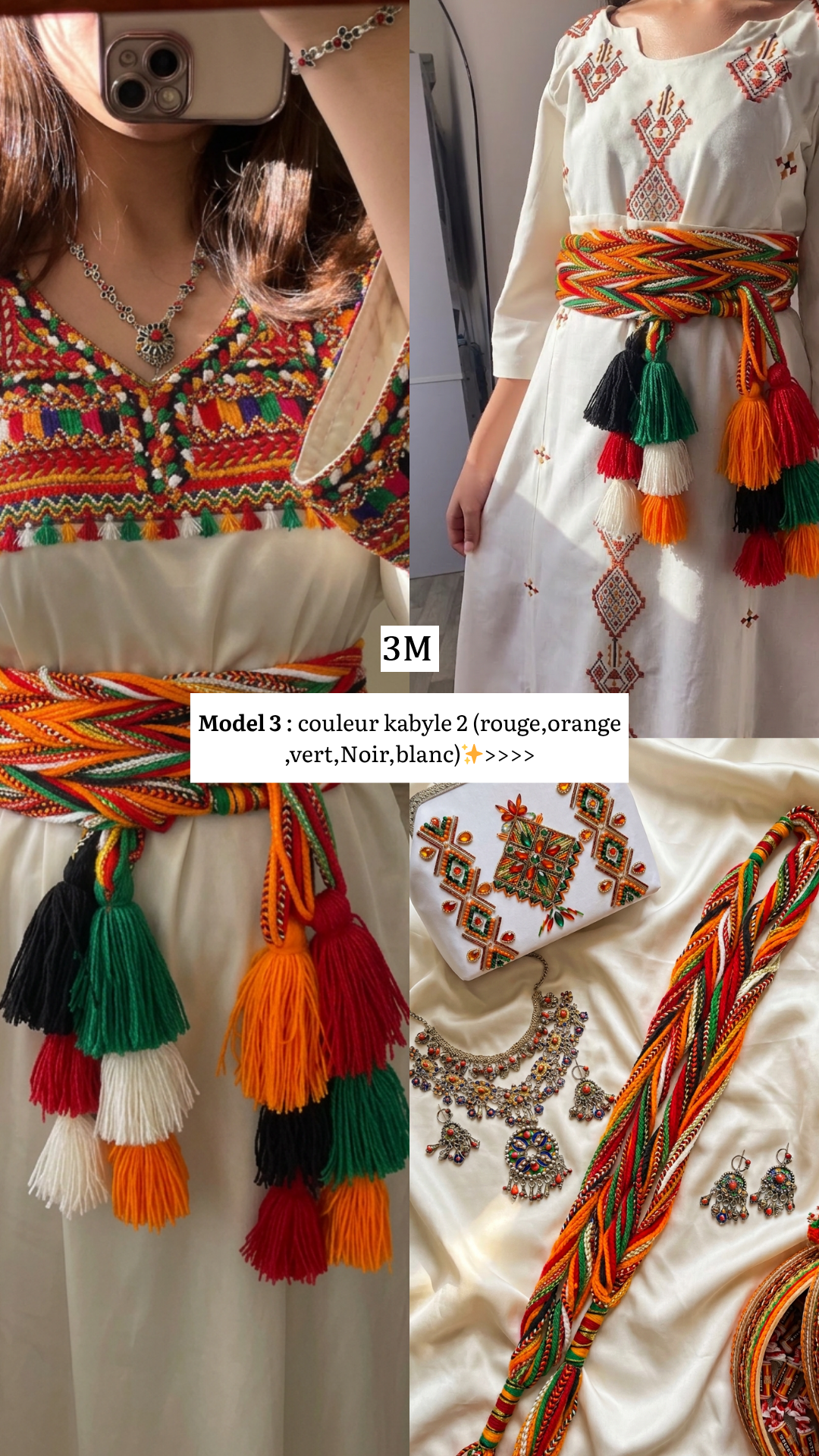 Ceinture Kabyle Agous