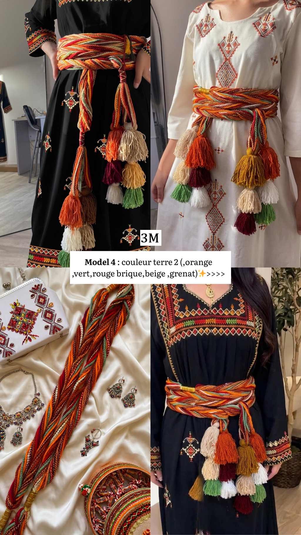 Ceinture Kabyle Agous