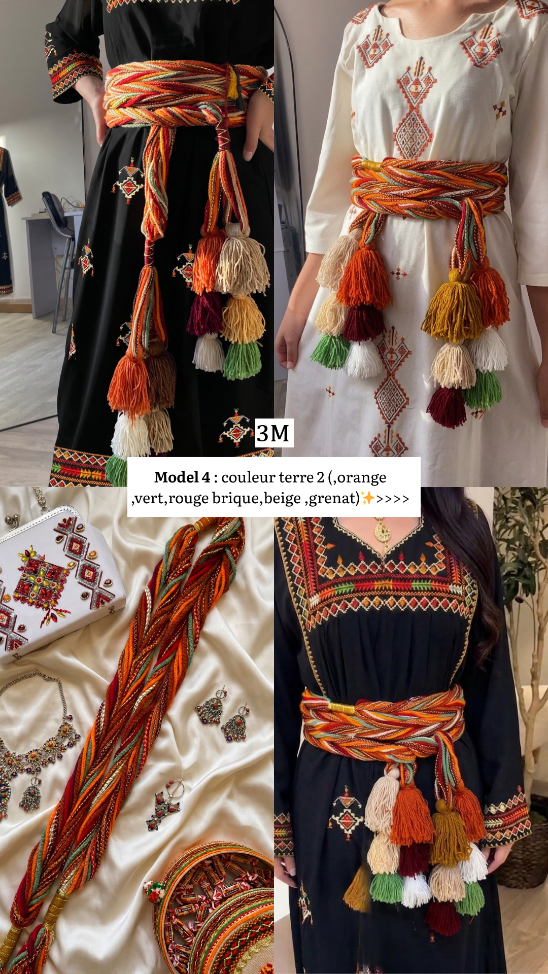 Ceinture Kabyle Agous